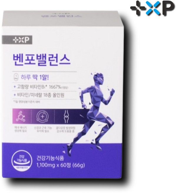 벤포벨런스 활력 비타민 B군 고함량 종합비타민 하루 1알, 1박스, 60정