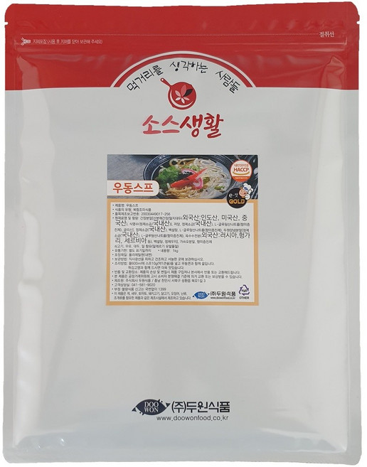 [두원식품] 우동스프 (우동 국물용 분말 스프), 1개, 1kg