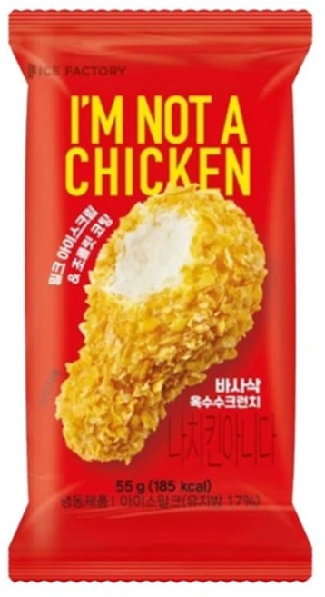아임낫어 치킨, 12개, 55ml - 쿠팡