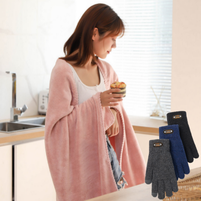 1+1 블랭킷 극세사담요 무릎담요 스마트폰터치장갑 세트, 무릎담요 핑크 + 스마트폰터치장갑 그레이