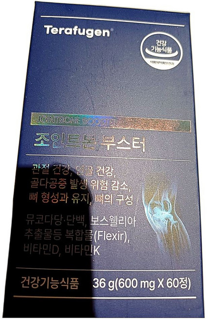 관절 건강 지원 영양제 조인트본 부스터 글루코사민 60정 2개