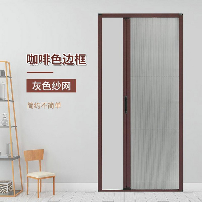 접이식 슬라이딩 도어 문 가벽 욕실 문 자바라 베란다 칸막이, 21 커피 프레임 업그레이드된 튤립 망사, 1개