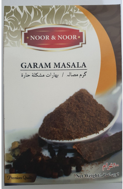 NOOR&NOOR 가람 마살라 파우더 200g Garam Masala power, 1개
