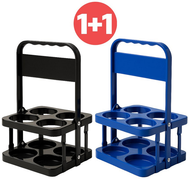 4구 커피 캐리어 다회용 접이식 테이크아웃 맥주 음료 텀블러 캐리어, 1세트, 블루+블랙