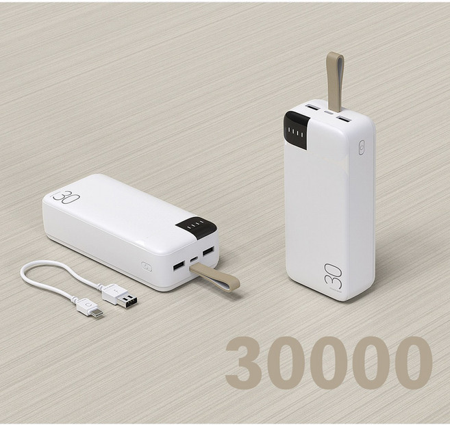 엑티몬 휴대용 대용량 보조배터리 30000mAh (M-P30000)