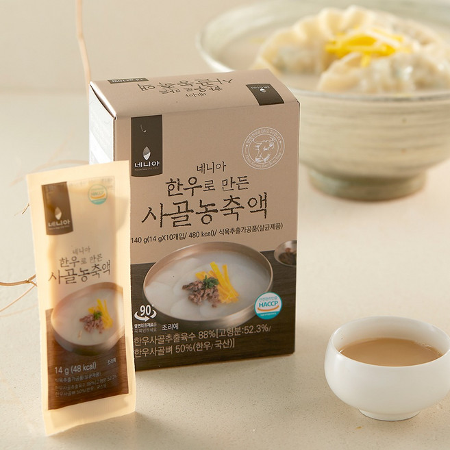네니아 한우로 만든 사골농축액, 14g, 10개