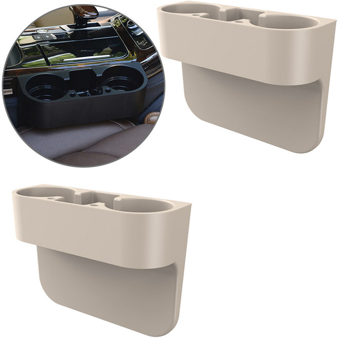 3단 차량용 틈새 컵홀더 A타입, 2개, 베이지