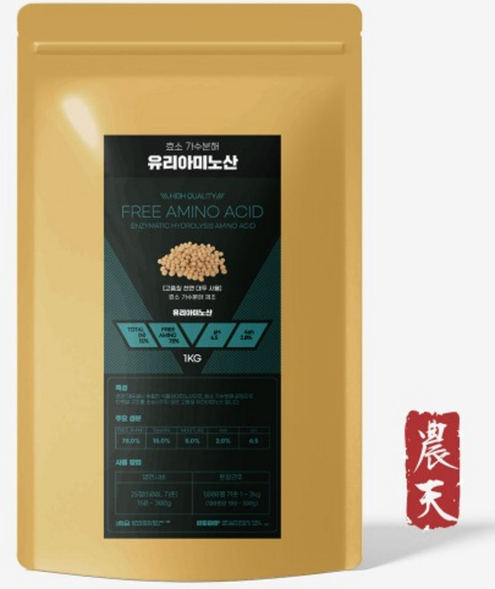 농사천국 프리미엄 수용성 비료 유리아미노산, 1kg, 1개