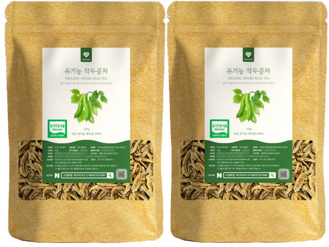 국산 유기농 볶은 작두콩차 비염에 좋은 어린꼬투리 차 150g 1개입, 2개
