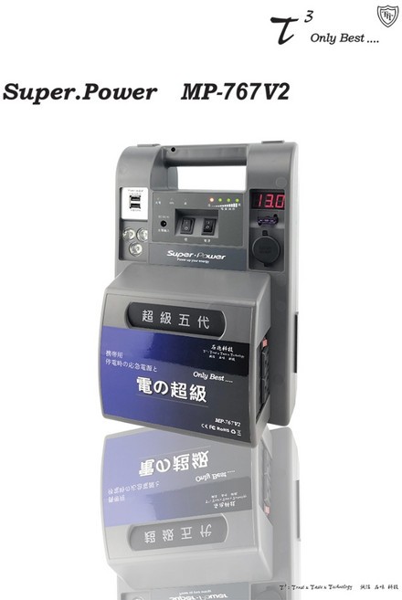 石兆科技 MP767V2 救車露營王 攜帶電源 AC 400W輸出 露營電源 緊急備用電源, 1個