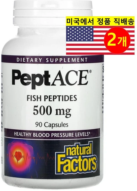 1+1 내추럴팩터스 피쉬 펩타이드 500mg 90 캡슐 가다랑어 단백질 추출 피쉬오일, 2개, 90정 - 쿠팡