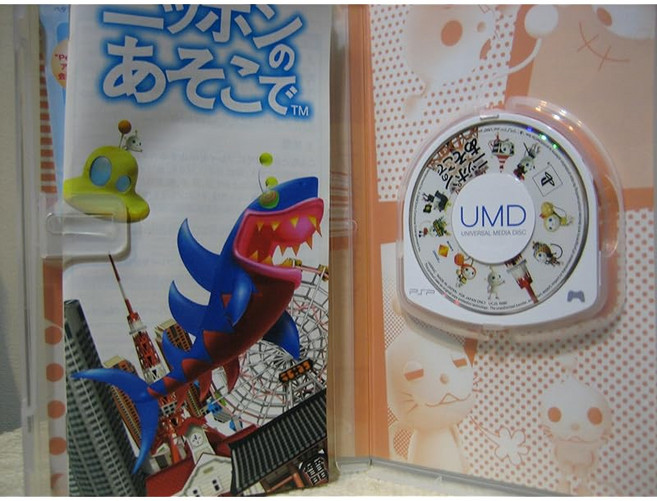 일본의 거기에서 - PSP, 상세페이지 참조