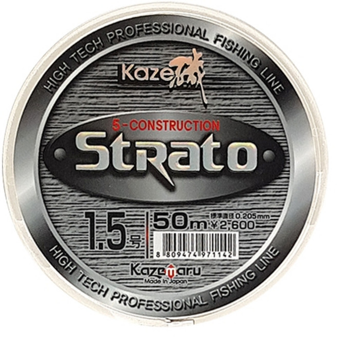 카제 스트라토 카본목줄 50m 투명 후로로카본 바다목줄, 1개