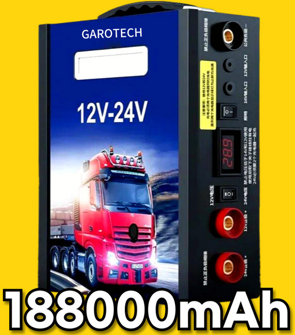 더퍼스트 화물차 점프스타터 12V 24V 승용차 겸용, 1개, 188000mAh