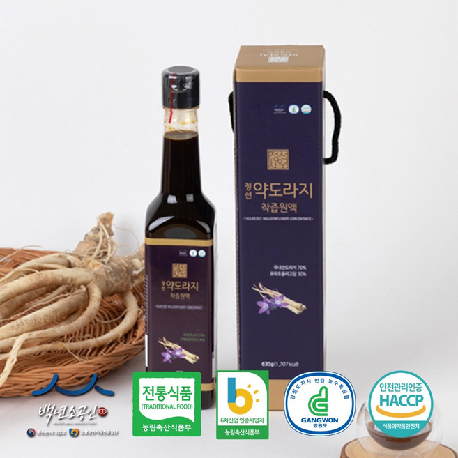 정선사위 국산약도라지청 진액 액기스 착즙 농축원액, 630g