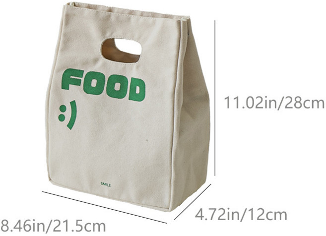 日式帆布加厚便當包簡約手提午餐包鋁箔保溫保冷飯盒袋野餐便攜袋, 1個, 白色綠圖案