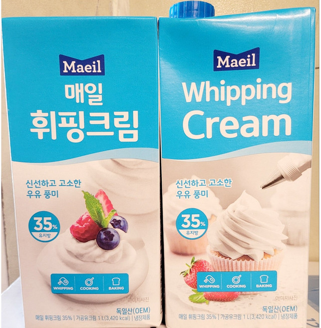 매일휘핑크림아이스박스포장무료, 1L, 12개