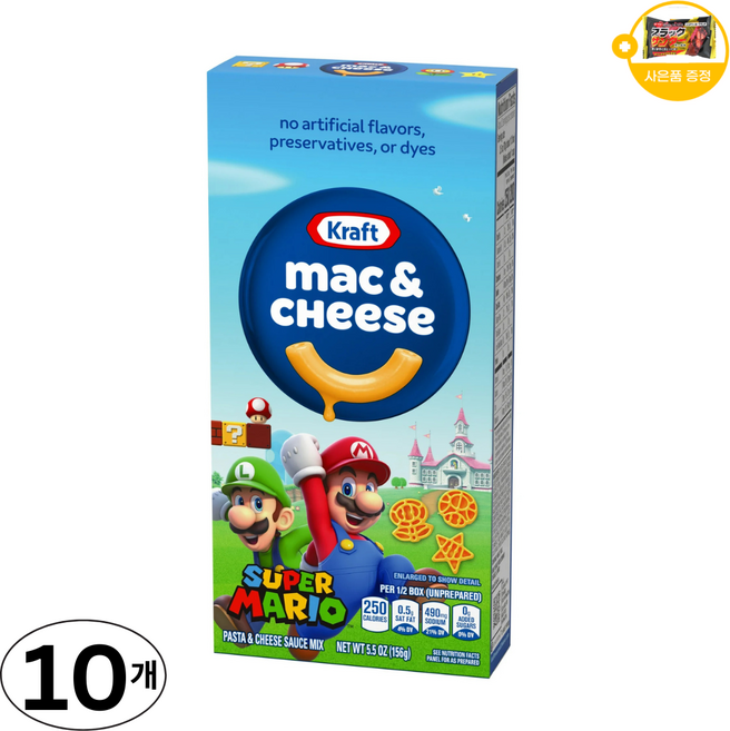 크래프트 맥앤치즈 마카로니 슈퍼마리오 사은품 추가증정, 10개, 156g