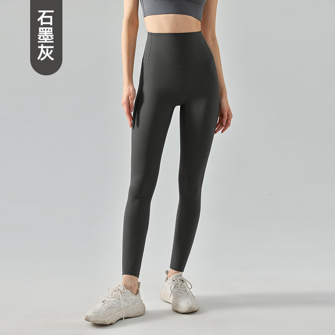 和之潮 Nulux 緊身瑜伽褲 女 高腰收腹 高彈透氣 運動健身褲