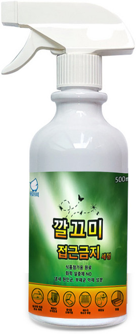 깔끄미 초파리 날벌레 접근금지, 깔끄미(초파리 날벌레)접근금지-500ml