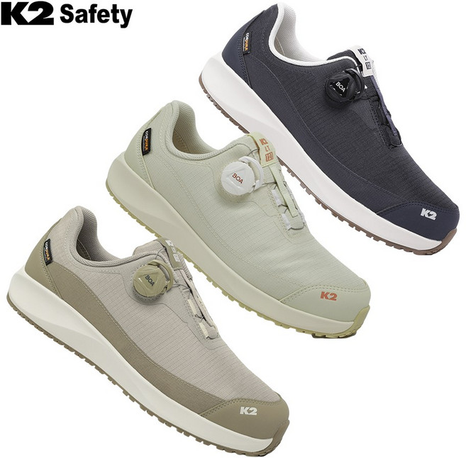K2세이프티 안전화 4인치 초경량 다이얼 논슬립 단화 LT-121, LT(라이트베이지)