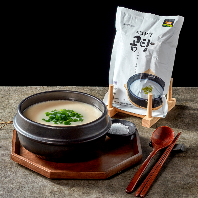 서경한우 100% 암소 한우 곰탕 사골국물 500g (1~2인분), 1개