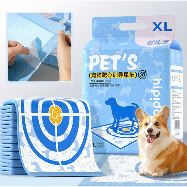 강아지 표적 탈취 배변패드 (접착식) 대용량 고흡수 NDBX, 1개, 40개입