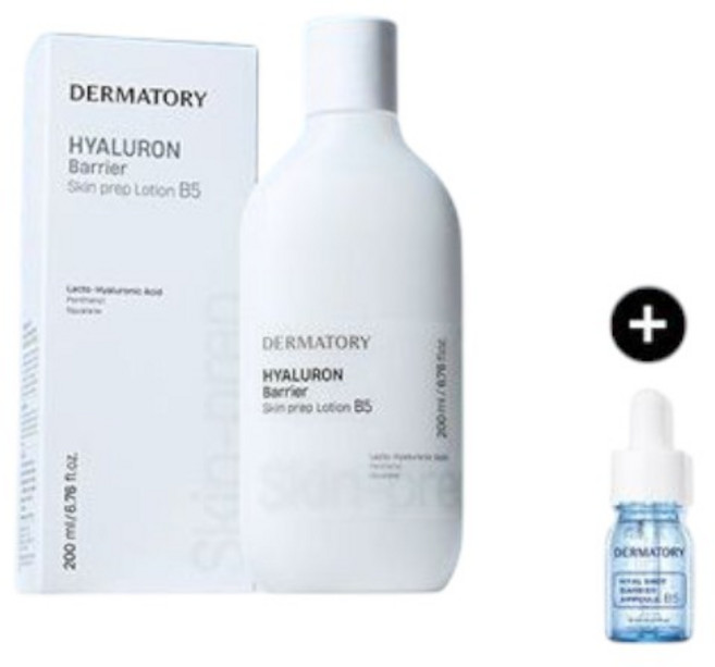 더마토리 히알루론 베리어 스킨 프렙 로션 B5 200ml+(증정)히알샷앰플10ml