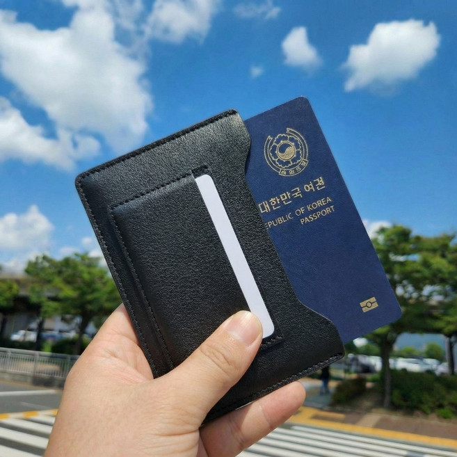 트래블릭 RFID 차단 안티스키밍 여권 케이스 지갑