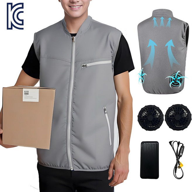 [KC인증] 에어 쿨조끼 선풍기 조끼+20000mAh 보조 배터리 얼음조끼 낚시 등산 현장작업 K-V