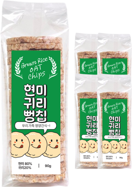 현미 귀리 뻥튀기 통곡물 저당 과자 국내 간식 뻥칩 5봉지, 1세트, 450g