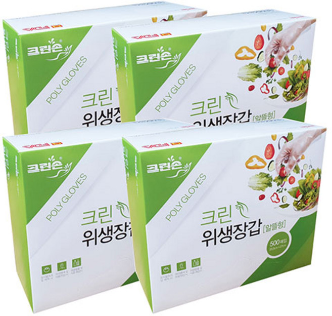 크린손 위생장갑 알뜰형, 500개입, 4개