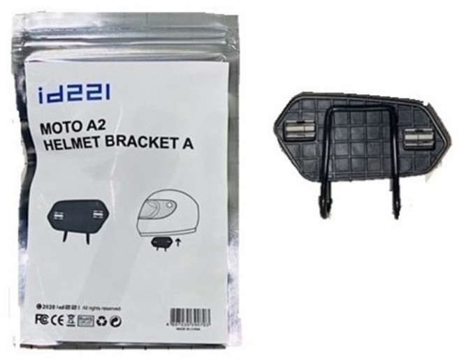 MOTO A2s / PRO專用, 1個, A2 PLUS 夾式扣具