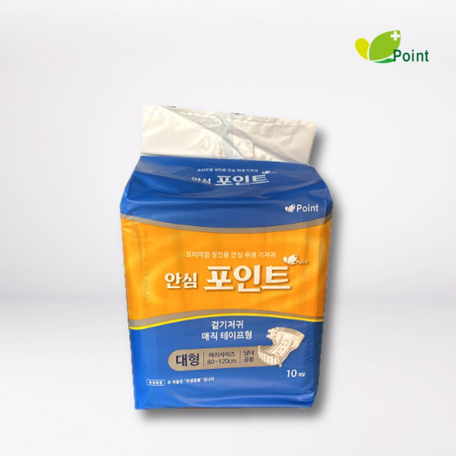 안심 포인트 겉기저귀 실버 대형 10매입, 10개입, 4개