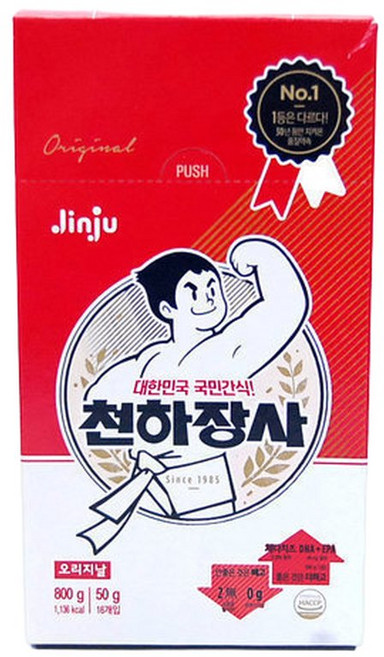 진주 천하장사 소시지 오리지널 50g 16개입 1개