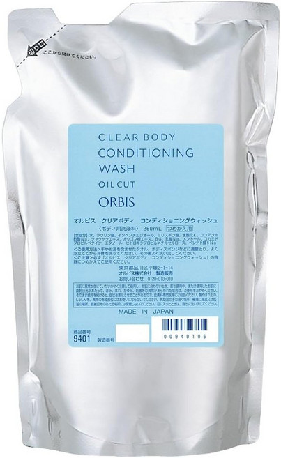 ORBIS 오르비스 클리어 바디미스트 스무스 로션, 002_클리어 바디 컨디셔닝 워시 리필용, 1개, 260ml