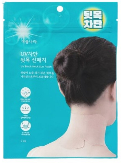 식물나라 자외선 UV차단 뒷목 선패치, 1개, 2개입