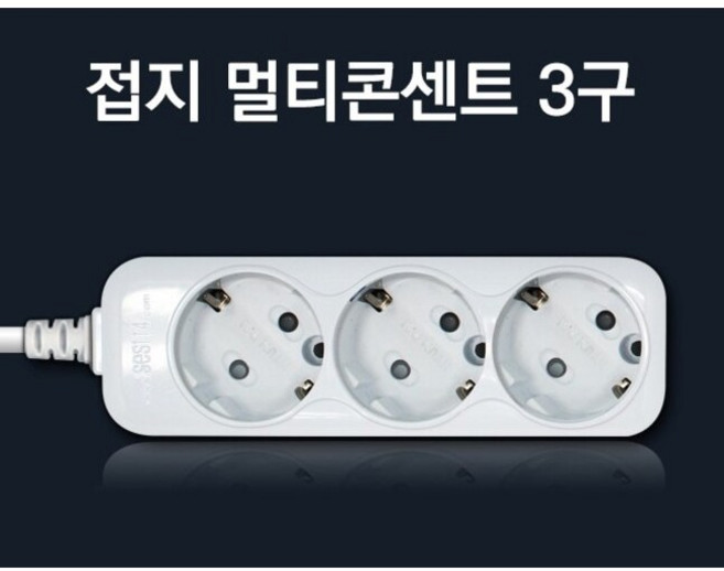 현대일렉트릭 국산 안전 접지 개별 스위치 멀티탭 2구 3구 4구 5구 6구 1.5M 3M 5M 10M 과부하차단 통합스위치 전기 멀티 콘센트 디에스, 2.16A일반멀티탭, 3구1.5M, 1개