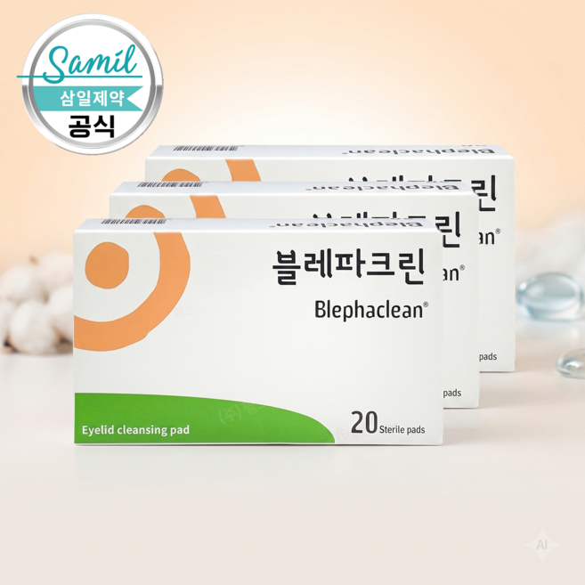 9위 - 삼일 눈꺼풀 세정패드 블레파크린 20p, 20매입, 3개