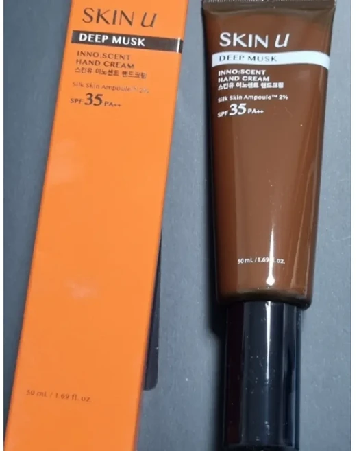 [NEW] 스킨유 이노센트 딥머스크 핸드크림 SPF35 PA++ skinu 자외선차단핸드크림, 2개, 50ml