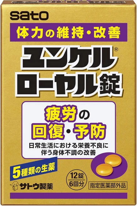 윤켈로얄 피로회복 영양제 6회분, 1개, 12정 - 쿠팡