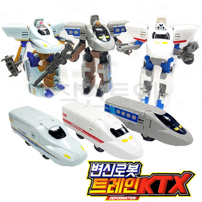 변신로봇 트레인KTX 트레인봇 기차변신로봇 변신합체로봇, 01.K(화이트+_블루), 1개