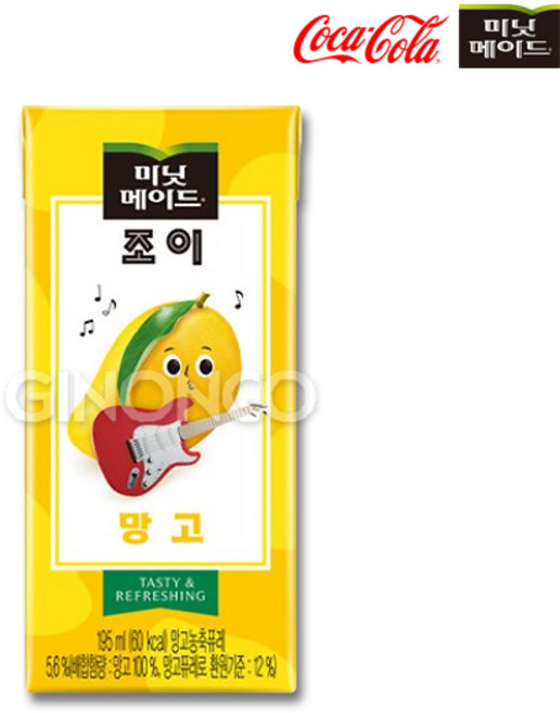 코카콜라 미닛메이드 조이 망고 195ml 주스 과즙음료 드링크 학교 탕비실, 1개