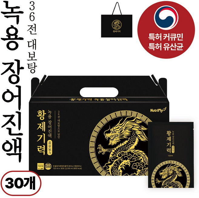 황제기력 36전 대보탕으로 달인 프리미엄 녹용 장어진액 + 쇼핑백, 30개, 120ml