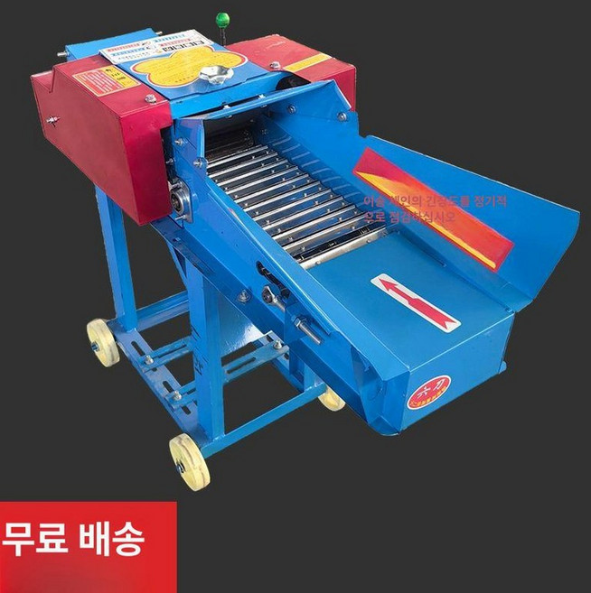 잔가지 파쇄기 고추대 볏짚 나무 절단기 건초 분쇄기, 설치 불필요 신형 2.8t, 1개