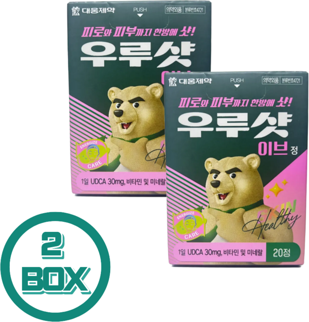 우루샷 대웅제약 이브 20g, 20정, 2개