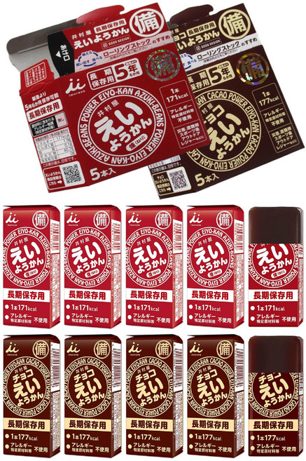 이무라야 영양칸 10개 세트 비상식량 5년 장기 보존식 재난 대비 초콜릿