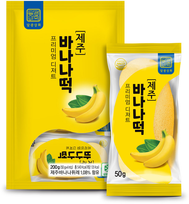 달광상회 제주 바나나떡 100% 국내산 찹쌀 제주 바나나 어린이 간식 개별포장, 50g, 24개