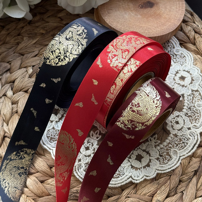9m 룡 금박 공단 리본 색동 리본끈 명절 전통리본 선물포장, 1개, 룡금박리본-진곤