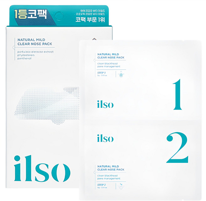 ilso 溫和舒緩粉刺清潔鼻貼, 1盒, 5片
